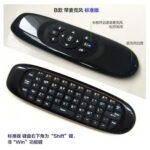 Wireless Air Mouse with Voice